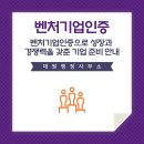 대원행정사사무소 이미지