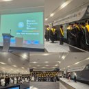 한국체육대학교 | 한국체육대학교 최고경영자과정 수료식 겸 송년회 행사 후기