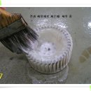 조아모터스 이미지