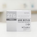 (주)성심메디칼 이미지