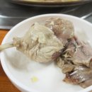 약재마루 이미지