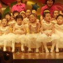 새아기나라어린이집 이미지