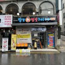 원곡역 4번출구 뒤 | 강남역 4번출구 회식장소 땅코참숯구이 참숯 삼겹살 후기