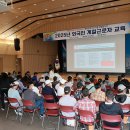 예천인력센터 경북매일