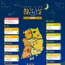 11월 문화가 있는 날 이미지