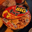 빛과당신 이미지