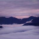아리산
