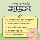 트리니티음악학원 - 관악구 난곡로 50 | 트리니티음악학원