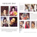 손미경헤어 이미지