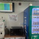 시민회관 카페테리아 남자 이미지