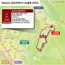 흥한주택종합건설㈜ | 하남교산 첫 본청약 A2 (푸르지오더퍼스트) 청약 일정, 분양가. 5호선 제일 가까운 곳
