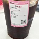 2월 4주 주간일기
