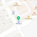 연세이바름치과의원 이미지