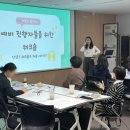 정윤컴퍼니
