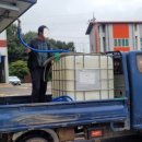 농업기술센터 유용미생물배양장 이미지