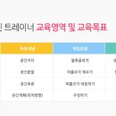 오르다코리아 이미지