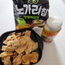 지에스25서초예당점 이미지