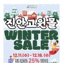 복실농장 이미지