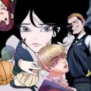 웹툰창작(중급) 이미지