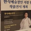 로컬콘텐츠연구소 이미지