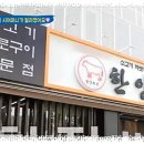 한양문구 이미지