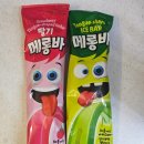 지에스더프레시 울산옥현점 네이버블로그