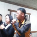 성지골산장