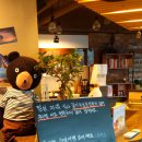 위드렌탈