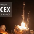 SpaceX 캘리포니아 발사가 이틀 연기되었습니다. 이미지