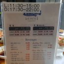 수원-지만-310 | 수원 뷔페 맛집 /라메르아이 가성비/ 재방문 솔직후기 / 수원 씨푸드 뷔페 총정리!