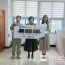 김해경원고등학교
