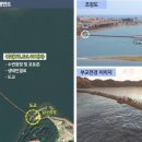 영랑호 북측 이미지