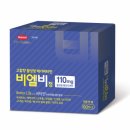 비엘팜 이미지