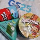 [4월] 하루일과 ✔꽃사진찍기 ✔운동하기