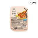 로뎀 이미지