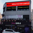 힐앤짐 프라이빗 휘트니스 이미지