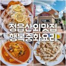 산외우체국 이미지