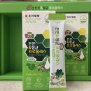 본그린약국 이미지