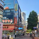 와치클리닉