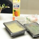 마약신닭발송탄점 이미지