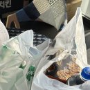 칠보수산 | # 17₊⁺♡̶₊⁺