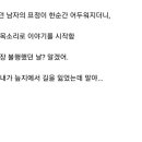 유니온시스템 이미지