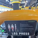파워짐(Power Gym) 이미지