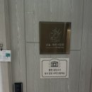 오늘;우리사진관광명철산 이미지