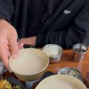 국시촌 이미지