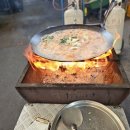 흥부네쉼터 이미지