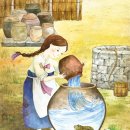 콩쥐팥쥐 이미지