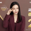 으뜸50안경 덕천점 이미지