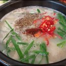 풀코스당구장 이미지