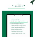 도그 스포지움 이미지